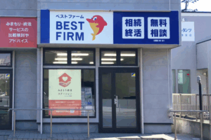 ベストファーム石巻店