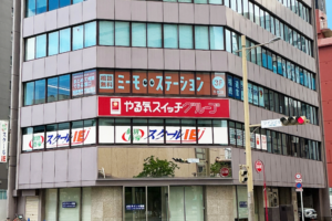 ベストファーム千葉店