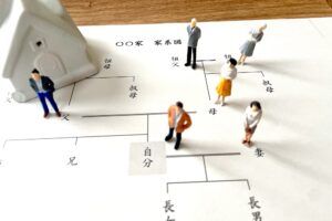 相続税と法定相続人｜相続人の数で相続税の基礎控除が変わる？